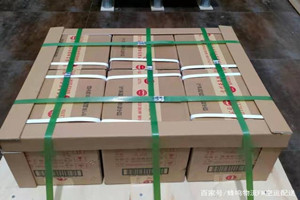 金湾机场快递酒水【机场货运当天